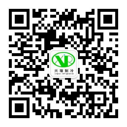 中國產品質量云追溯平臺官方微信