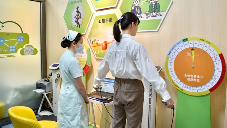 減重門(mén)診標(biāo)準(zhǔn)化評(píng)估